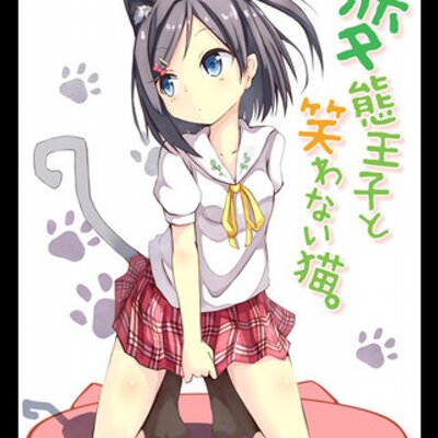 Uzivatel ポニテ萌え 二次元へのオーバードライブ Na Twitteru 俺 ドラえも んアニメの女の子とデートしたいよ 何か出して ドラえもん いつも君は人に頼って 俺 自分ではどうにもできないよっ ドラえもん それもそうか しょうがない てってて 二次元 Uzivatel ポニテ萌え 二次元へのオーバードライブ Na Twitteru 俺 ドラえも んアニメの女の子とデートしたいよ 何か出して ドラえもん いつも君は人に頼って 俺 自分ではどうにもできないよっ ドラえもん それもそうか しょうがない てってて 二次元