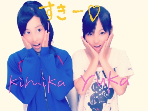 東京都→栃木県→埼玉県→神奈川県                                   誰でもfollow me♡