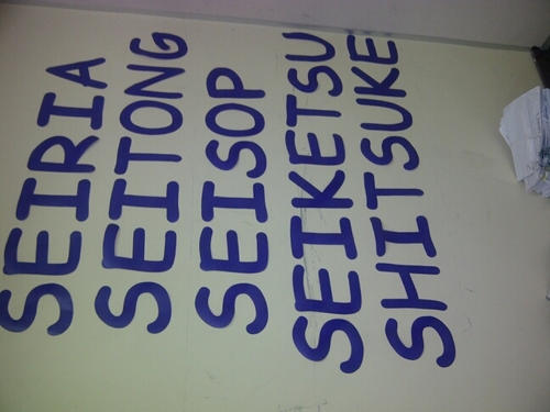 irtmalaysia's profile picture. 