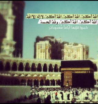Qater  ♡ Hessa