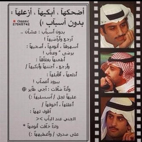 ‏متوسطة مجمع العليان
