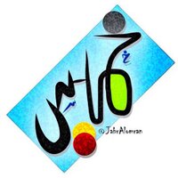 المصور /خميس العويفي (@kh_30k) 's Twitter Profile Photo المصور /خميس العويفي (@kh_30k) 's Twitter Profile Photo