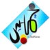 المصور /خميس العويفي (@kh_30k) Twitter profile photo المصور /خميس العويفي (@kh_30k) Twitter profile photo