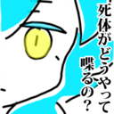 ちっさV2 (@02Ik) Twitter