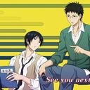 ペテン師 (@094232) Twitter