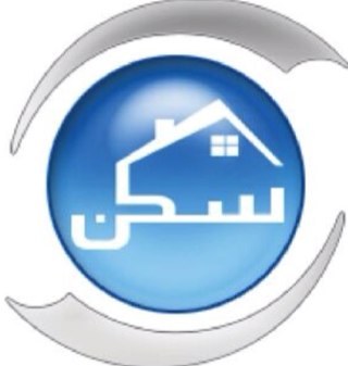 مقاولات بناء فلل سكنية وعمارات تجارية وصيانة المباني / أعمال الالمونيوم/ بوابات خارجية. رسالتنا ( الجودة في التنفيذ/الالتزام بالوقت/السعر المنافس)   98555999