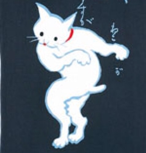 気まぐれ呟きします また〜りします