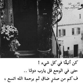 in your haert♡
