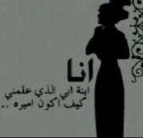 حسابي : @amera__s