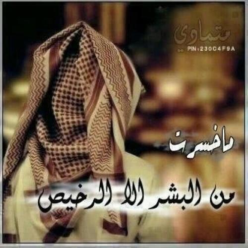 saqar013's profile picture. 