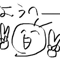 ようへーX (@youhe_x) 's Twitter Profile Photo ようへーX (@youhe_x) 's Twitter Profile Photo