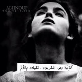 اتمنى من متابعيني يتابعوني على حسابي الجديد قروب +متابعين 22ssoo11