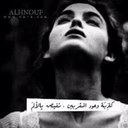 حسابي الجديد22ssoo11 (@22ssoo111) Twitter