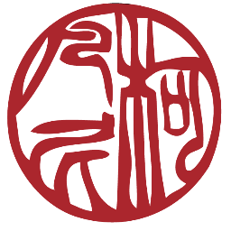 Acupuncturist/Herbalist at Flying Turtle Healing Arts (@FTHealingArts) located within @DavisSq_Healing on Elm Street, Davis Square, Somerville, MA