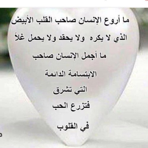 o12345555's profile picture. 103
الدنيا ممر فجعله في طاعه...( التغريد المفيده رتويت دون مقابل ) ... ربي غفرلي ولي والدي ورحمهما برحمتك يارحيم