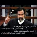 مجبور انا اعيش (@0564190504) Twitter