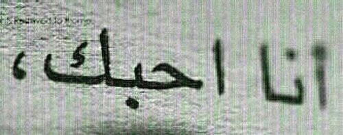 تابعوني هنا @khw6r