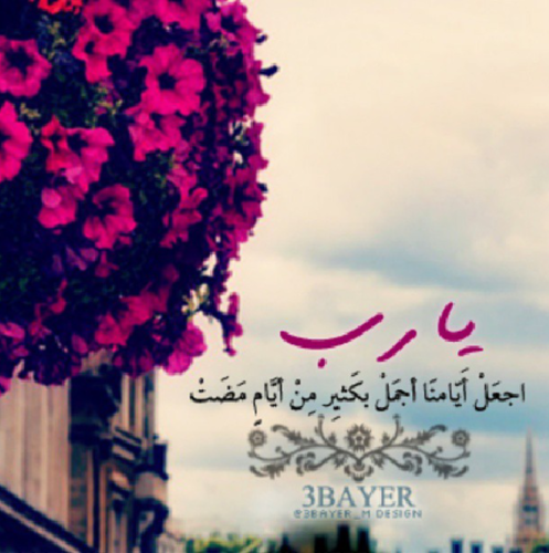 hanaaan46's profile picture. 