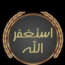 أم الأمير (@0202Noor) Twitter