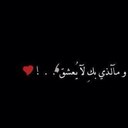 جوجو (@00Gogogo) Twitter