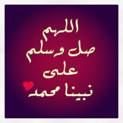 يارب الجنة🌺