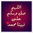 MalakAlGuhnem's profile image