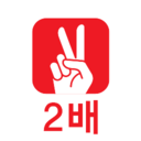 eunyoung (@001cancho1) Twitter