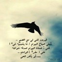 ♥~ (@9mte_gr7hm) Twitter