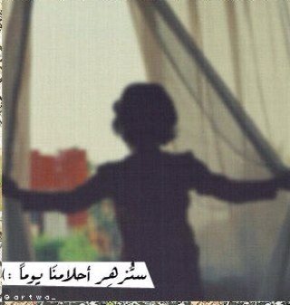 (فولو ع هذا الحساب @durahalr). وانفولو لهذا