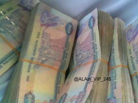 مٱنيء ب’مغـړۆړ ☇ ​بسُ ماتعۆدت آحسًب لـ؛غيـړ  ٱللـہ حسآب .  $