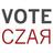 Vote Czar