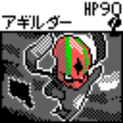 しゅうex ふぁぼってドロンex X シビシラスの顔文字流行らせようぜ X