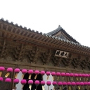 여금영 (@57kum) Twitter