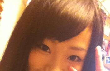 sakka1997's profile picture. 山形 酒田住みです！ 気軽に絡んでね＼(^o^)／