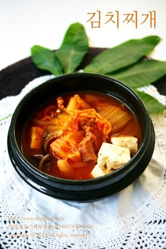 얀데레 김치찌개