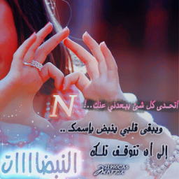 http://t.co/mGeeyupYKn ..  http://t.co/3mrjwHkE2K