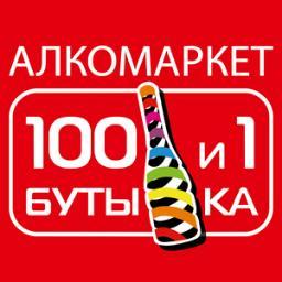Сеть алкомаркетов