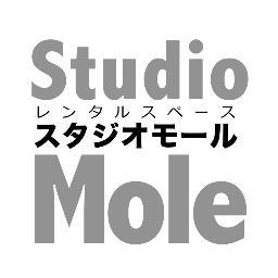 会議、セミナーから音楽ライブ、ダンスイベントまで、使い方いろいろ。