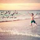 Asmaa Omar - @asmaa0mar66 - Twitter