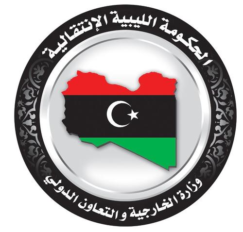 Mofa