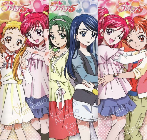 プリキュア名乗り 技名bot Pre Nanori Bot Twitter プリキュア名乗り 技名bot Pre Nanori Bot Twitter