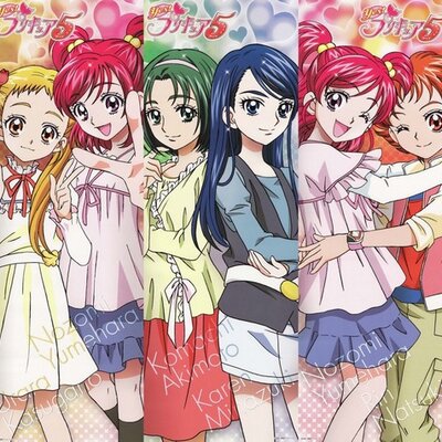 プリキュア名乗り 技名bot Pre Nanori Bot Twitter