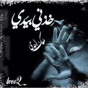 انتِ عمري (@010Keek) Twitter