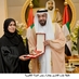 Dr. Jamila Salem Alsuwaidi (@drjsalsuwaidi) Twitter profile photo Dr. Jamila Salem Alsuwaidi (@drjsalsuwaidi) Twitter profile photo