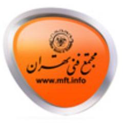 برترین برند آموزشی ایران