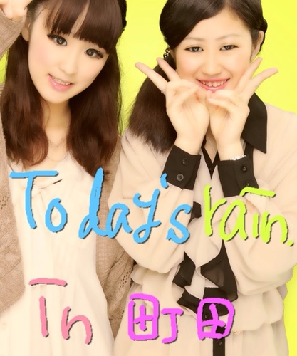 光中 横浜旭陵 つるたん  フォローお願いします (｡•ㅅ•｡)♡