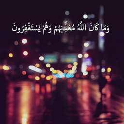 أحتآجُ لـ شَيء كـ { البَحر } ♥ ؛ يَسمَعنيّ بصَمتٍ ولآ يُجآدلُنيّ ، يَحملُ عَنّي مآ أثقَلنيّ من أمُور
