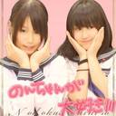 ちひろ (@0107Chimusic) Twitter