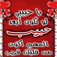 ‏‏سبحان الله بحمده   و   سبحان الله العظيم           kik:alshmmry1233
