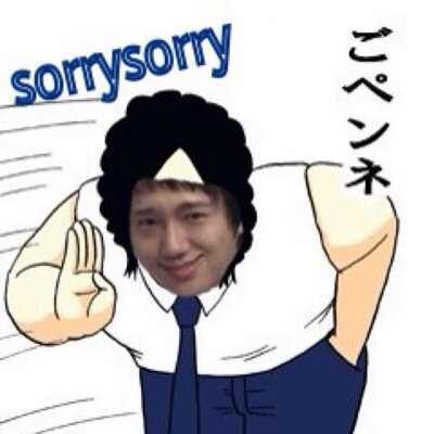 さくちん 確かに実物セフンはかっこよすぎた ふにやふにゃの笑顔もやばいし 写真で見るより実物は本当にかっこいいね やばいよ しかもなにあの脚の細さwwww